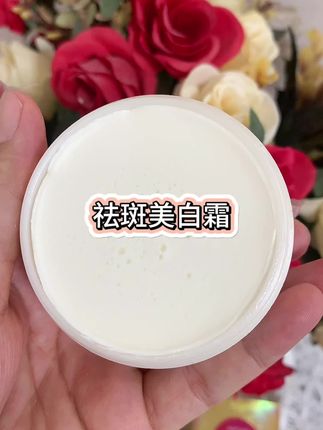 #好物推荐🔥 #热门好物