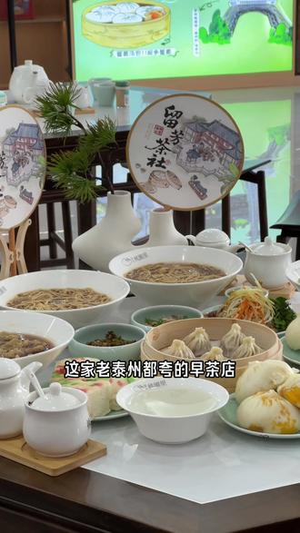 在虹桥吃#留芳桃源里 还真不错#伐木累拿拿味