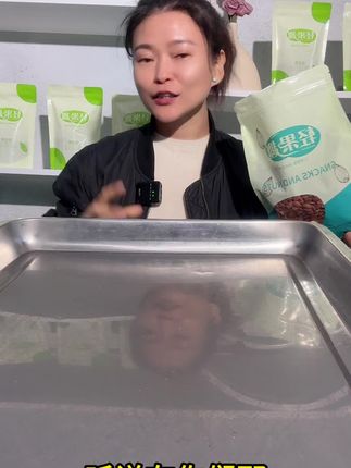 谁吃谁知道的新疆红瓜子2025年新货上市啦!嘎嘎酥脆的!不油不咸不腻#强烈推荐 #太好吃了 #新疆特产 #瓜子 #坚果