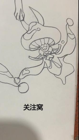 洛克王国幻影灵菇教程 #简笔画 #铅笔画 #画画 #洛克王国二创 #洛克王国世界