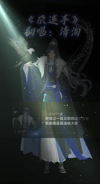 #尕连手 由于嗓门太高,所以下沉歌曲沉不下去的@𝑇.清洵⁰⁸⁰⁵🌊 🥰