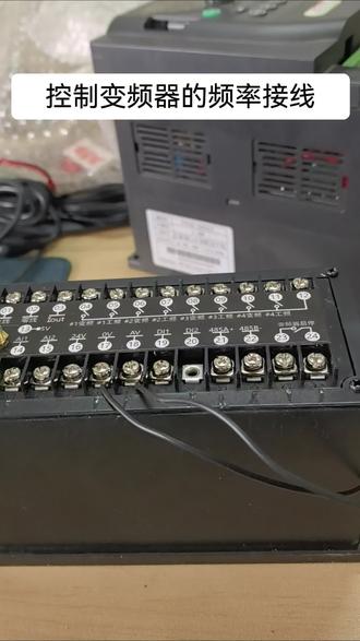 联网型的多功能控制器,控制变频器的频率的接线#变频器 #恒压供 #水泵机电 #物联网