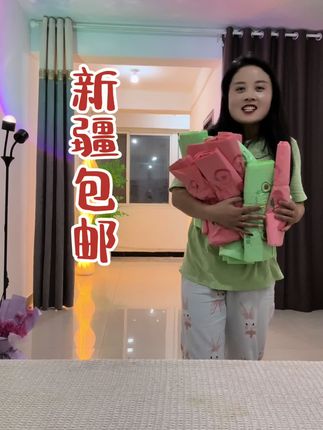 #新疆包个邮 #垃圾袋 #牛油果垃圾袋 #生活用品 #好物分享 9.9到手150个的背心垃圾袋,加大加厚,太划算了,赶紧囤起来