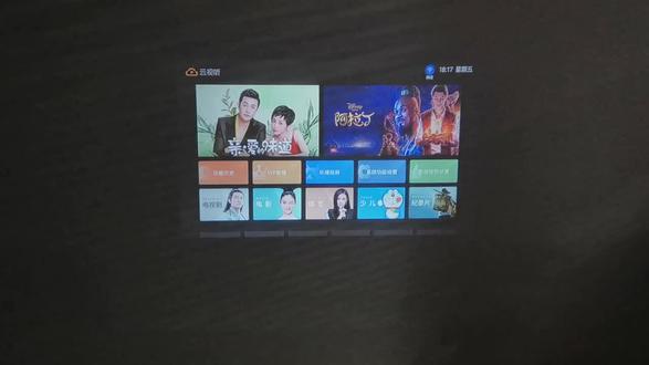 投影仪使用乐播投屏推送视频教程
