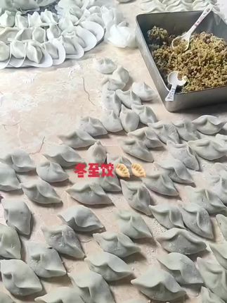 冬至饺#太香啦