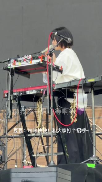 #DOUDOU乐队 一些有趣的talking纯享版 第2️⃣期#杜冰儿#杜飞儿#音乐节#我用什么把你留住