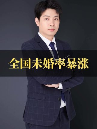 首席超哥聊投资