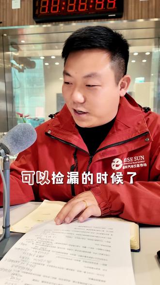 4 月车市两极分化!燃油二手车主打低价 #二手车 #新车降价 #汽车行情 #二手车领航计划