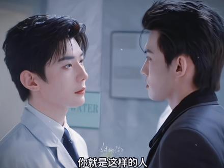 樊总:我要开始墙纸爱啦……#绝配 #游书朗 #游书朗樊霄