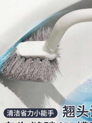 蕉下马桶刷无死角洗手间浴室刷子家用长柄厕所刷弯曲日式洁厕刷#马桶刷 #马桶刷推荐 #马桶刷神器 #马桶刷360清洁无死角 #马桶刷子