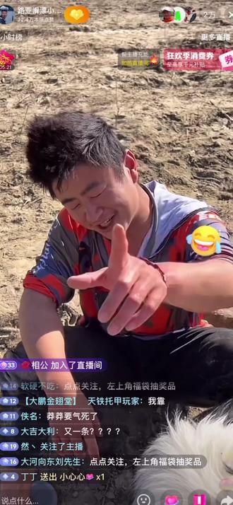 小贺第二次刷新单尾最重-23-8斤-钓鱼-户外钓鱼-擒龙诀 #擒龙诀 #擒龙诀荒野挨饿王大鱼挑战赛