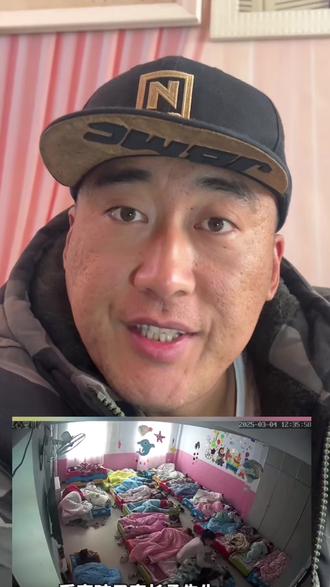 辽宁盘锦幼儿园虐童,园长、老师、厨师均参与虐待,3岁受害女童被诊断精神异常;儿童如有异常举动家长需时刻注意