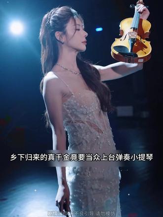 好剧热播中 苏蔓琴音崩断诉哀思,直言苏皓非亲弟.......#她马甲一掉全球都轰动了#百亿剧好看计划#短剧推荐#因为一个片段看了整部剧#丁了丁短剧