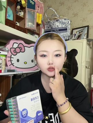 烟民们看过来,一款爱斗仕过滤烟嘴#烟嘴过滤器 #焦油过滤器 #烟嘴能过滤多少有害物质 #好东西一起分享