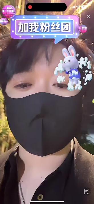 第一次看见管三次元直播,幻视大哥,如果有别的声音是本人在偷笑@𝑇.Js #听潮阁Js #听潮阁二创Js @