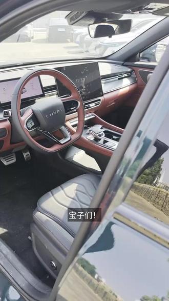 13.29万起!奇瑞艾瑞泽8 PRO 400T ,400牛·米扭矩超能打