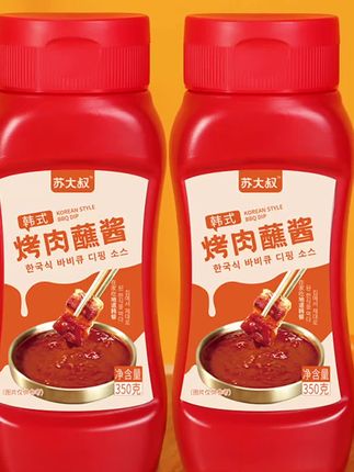 韩式烤肉专用蘸酱烧烤调味酱五花肉生菜蘸料酱料烤肉家用#烤肉蘸料 #美食 #烤肉 #好物 #酱料