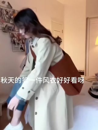 风衣外套女中长款2025新款春秋日系小个子高~级感今年流行休闲大衣 #气质风衣穿搭 #风衣 #风衣穿搭 #休闲风衣
