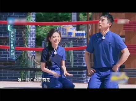 唯一纯白的茉莉花~#赵露思#白鹿
yc不知