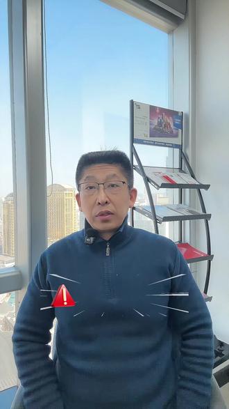 4月1日出口退税"断崖式"调整! 光伏直接归零,电池降至6%!
#出口退税 #外贸出口 #光伏电池出口 #出口退税实操 #外贸企业