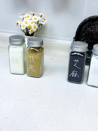 【到手2个】方形玻璃#撒料瓶 家用厨房孜然烧烤盐罐撒料瓶带孔#调味瓶#超便宜超划算 #超实用 #生活用品