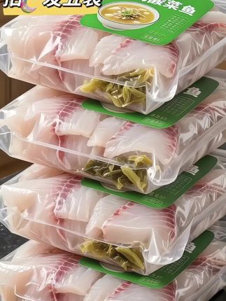 在家也能轻松做出好吃的金汤酸菜鱼。宝子们,想在家轻松吃金汤酸菜鱼嘛?这款超绝!用新鲜活黑鱼切片,肉质嫩滑到夹不住©。搭配腌制到位的老坛酸菜,酸香够味。急速锁鲜,保留原汁原味。 做法超简单,厨房小白友好。金汤包一拆,酸菜、鱼片按步骤下锅煮。不一会儿,金黄鲜亮的金汤酸菜鱼就出锅啦。金汤浓郁开胃,黑鱼嫩滑爽口,酸菜脆得嘎吱响。汤汁浇饭,能干三大碗!快试试~ #金汤酸菜鱼 #新鲜活黑鱼 #快来一起尝个鲜#强烈推荐 #超便宜超划算