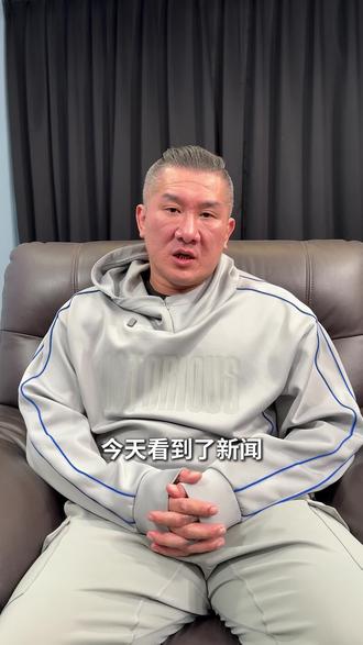 馆我怎么讲|这是一条感谢视频…… #馆长 #台湾 #两岸 #中东