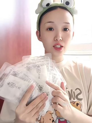 天丝膜布薄透服帖,22ml+精华液清爽不黏,敷完脸蛋水嫩Q弹##禾真樱花面膜 #面膜推荐 #日常护肤 #种草好物