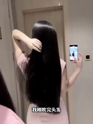 谁懂啊!大马士革玫瑰香的头发太好闻了!用完香香的还顺滑,直发卷发都能用#护发精油 #改善干枯毛躁