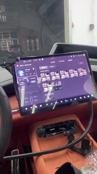 开车再也不怕刮花了!长安启源Q07专用导航屏膜来了!