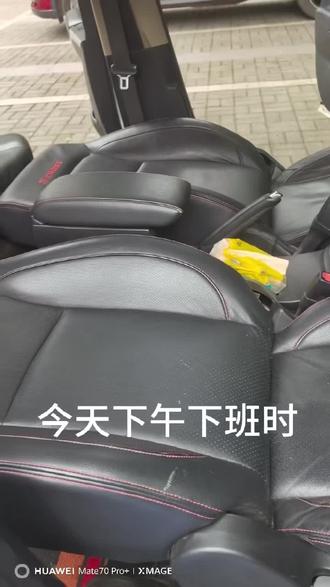 主副驾座椅改平马上去西藏,免除了后顾之忧🤭🤭#汽车座椅改平 #重庆主副驾改躺平#床车改装