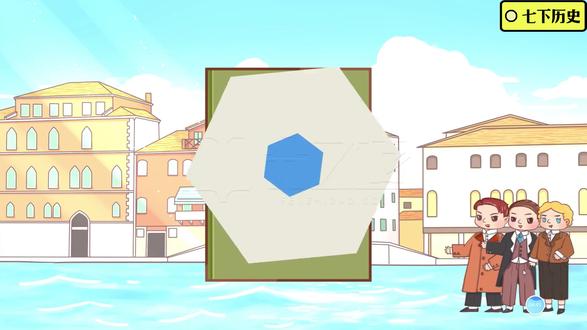 七下历史——隋朝的灭亡 #七下历史 #隋朝的灭亡 #隋朝的统一与灭亡 #初中小四门 #动漫课程体系