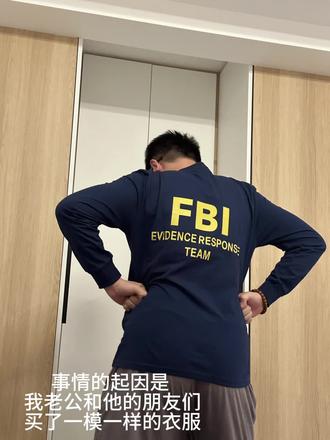 豆包 我需要你给我一个解释 谢谢🙏
#健身 #日常分享 #与众不同 #豆包app #抖音十亿流量扶持