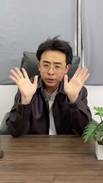 这下我可就轻松了!#扣子 #制作PPT