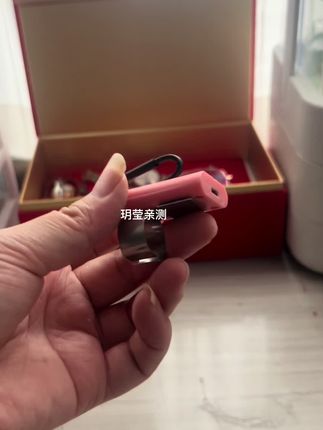 #采耳灯