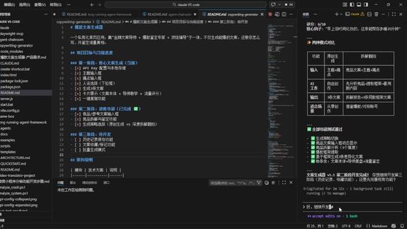 AI时代,什么能力最值钱?