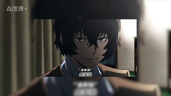 AI漫剧配音与音效生成 想要学AI漫剧的你,还不快来#AI#AI漫剧#动漫