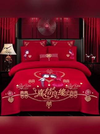 #全棉纯棉婚庆四件套 结婚简约国风大红刺绣绣花家纺被套床上用品#结婚床品推荐 #结婚红色四件套 #结婚四件套