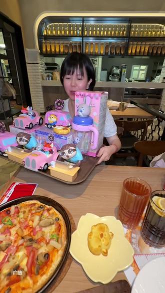 158套餐还送玩具!真的好可爱,六一带小朋友一起吃 #必胜客 #必胜客抖音团购 #必胜客疯狂动物城#疯狂动物城 #六一生活节
