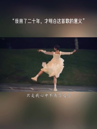 民谣音乐(🚗载十倍音质♫)