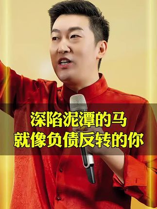 #创富思维#商业思维#赚钱之道#认知觉醒