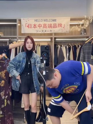 #ootd穿搭