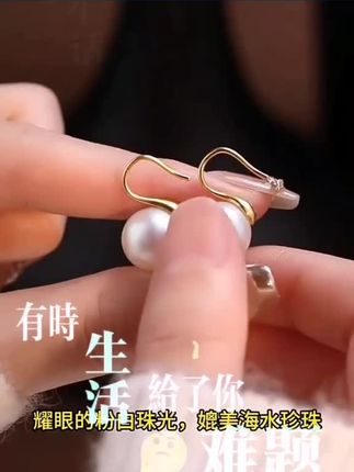 #视频同款 @DOU+上热门