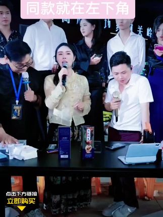 #强力推荐 #抖音二创激励计划 #上热门🔥