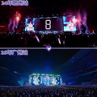 MG的新年祝福⭐✨
新年快乐朋友们,旧事已过,都变成新的!新的一年,继续努力。#邓紫棋 #邓紫棋演唱会 #跨年 #春节
再次看到跨年倒数,还是会泪目...
😭😭♟️♟️
传送:24年惠州跨年➠🧣鄧紫棋
25年广州跨年➠🎶邓紫棋
@GEM鄧紫棋
@GLORIA GEM
@抖音小助手 @抖音创作小助手 @抖音创作灵感 @抖音 @抖音创作者大会 @抖音来客官方助推官 @抖音福利小助手 @抖音娱乐 @抖音火山版 @DOU+小助手 @DOU+上热门
爱你们
#MilkGragon @ᴹᴳ
------------------
@Garden @猞猁狸 @一只豪耄 @et。 @董小姐 @洪洪子 @朝朝暮暮 @咸味玉米粒🧊
----------------------------
@非匀速啃食者 老师春节再来给你送祝福
----------------------------