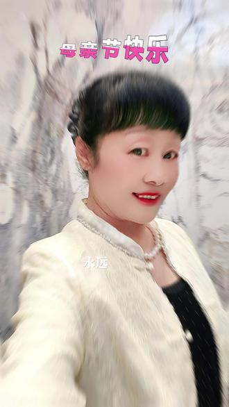 感恩母爱,一生温柔相伴,世界再大,最爱的还是妈妈 #我的图片 #抖音ai创作 #母亲节快乐妈妈辛苦了