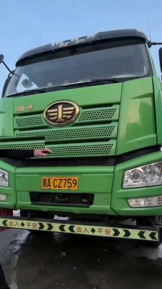 #渣土车 #一汽解放 #渣土运输 21年解放J6P 🤝