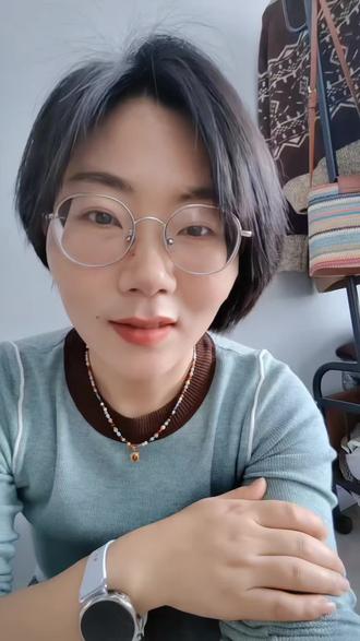 豆包后台是有人工审核的?#豆包