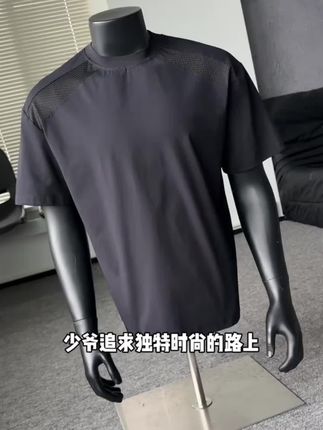 特大码300斤速干t恤男士夏季冰丝跑步运动短袖网眼透气凉感训练服#冰丝上衣 #短袖 #运动短袖 #男装 #品质男装