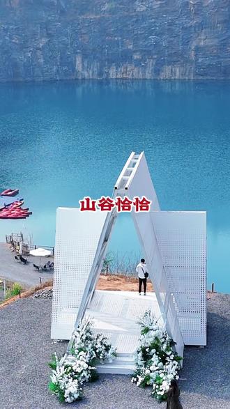 郑州周边居然有这么美的地方.#山谷恰恰#清明去哪玩#郑州露营地